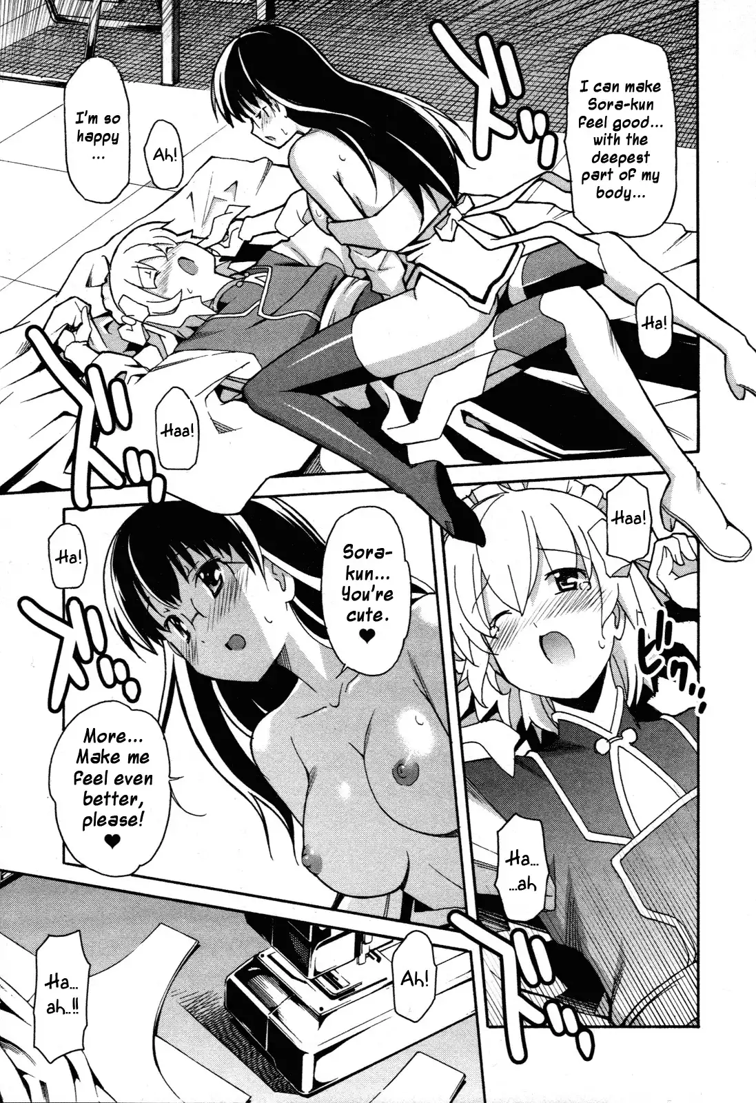 Aki Sora - Chapter 22 Page 25