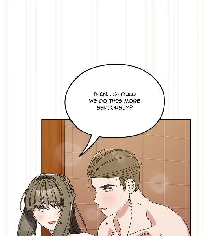 Boss! Give me your daughter! - Chapter 71 Page 82