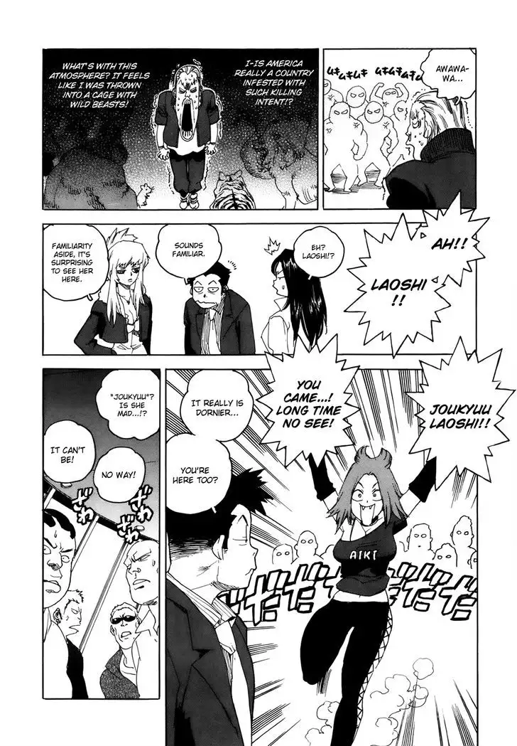 Aiki-S - Chapter 3 Page 20