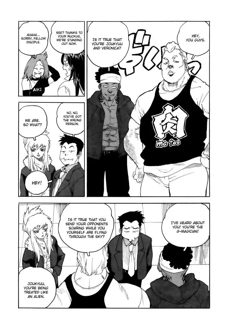 Aiki-S - Chapter 3 Page 22