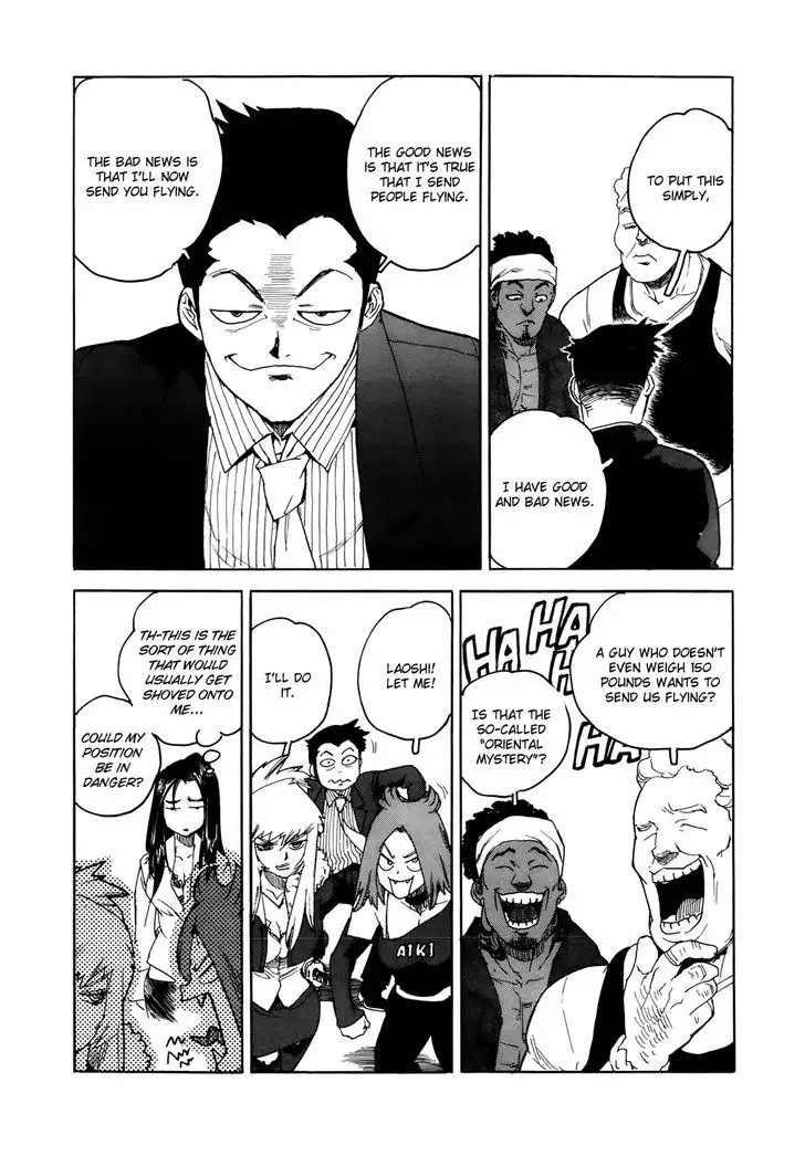 Aiki-S - Chapter 3 Page 23