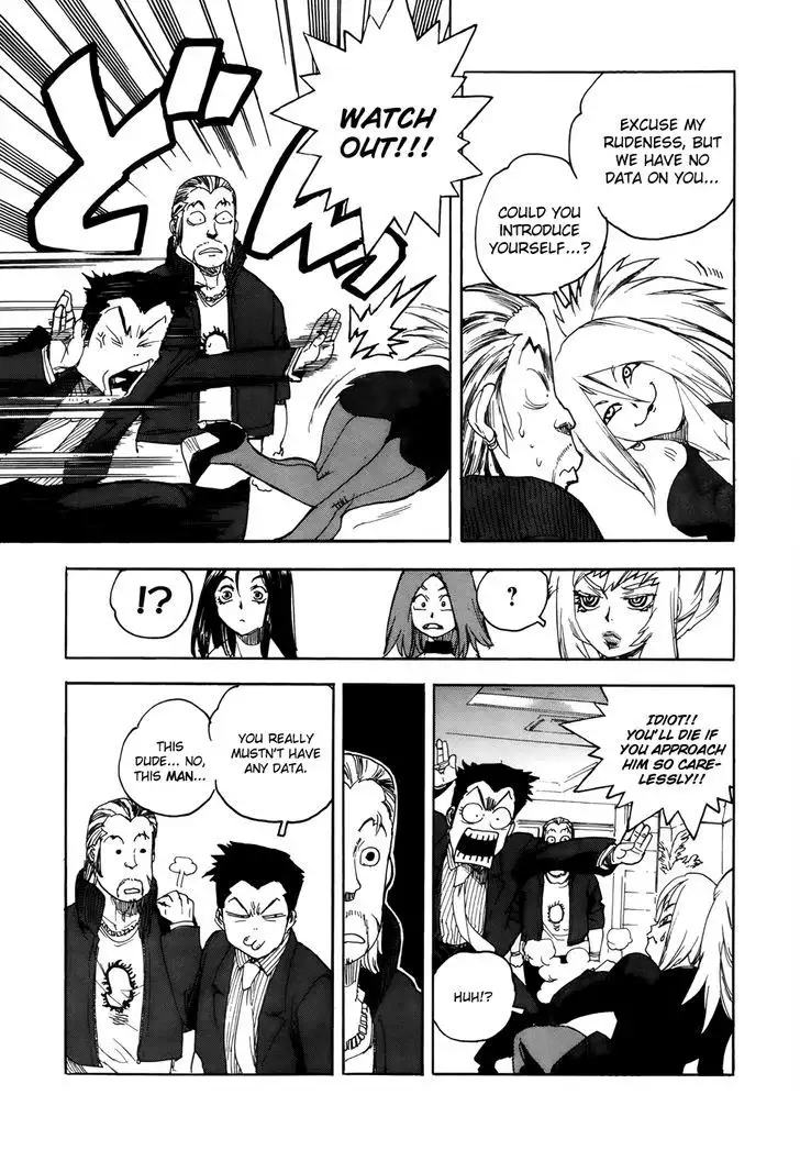 Aiki-S - Chapter 3 Page 28