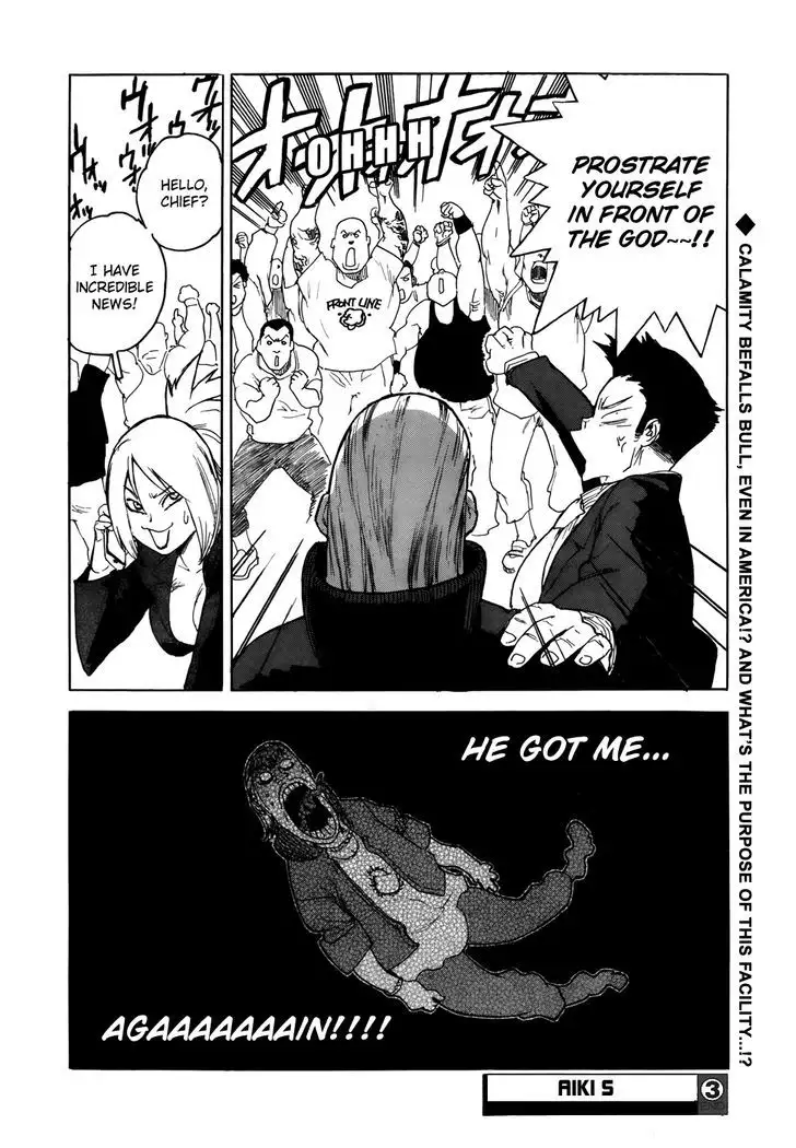 Aiki-S - Chapter 3 Page 31