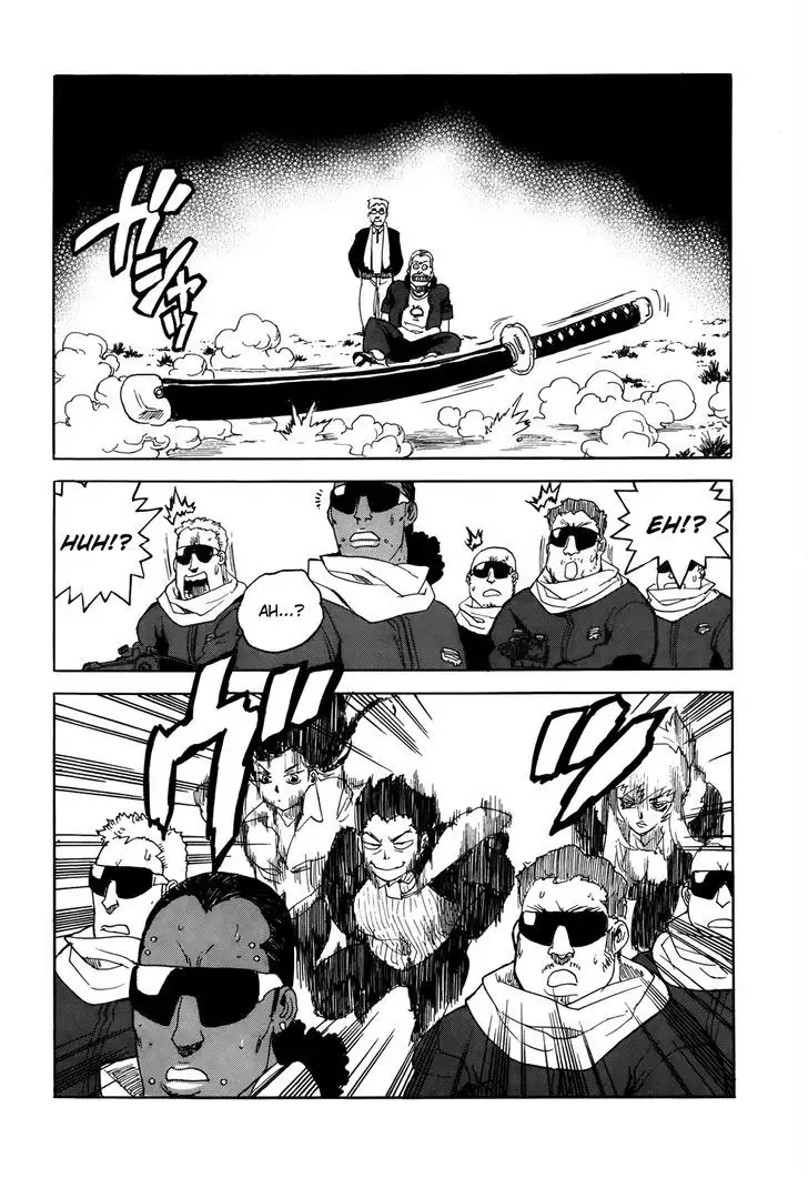 Aiki-S - Chapter 3 Page 7