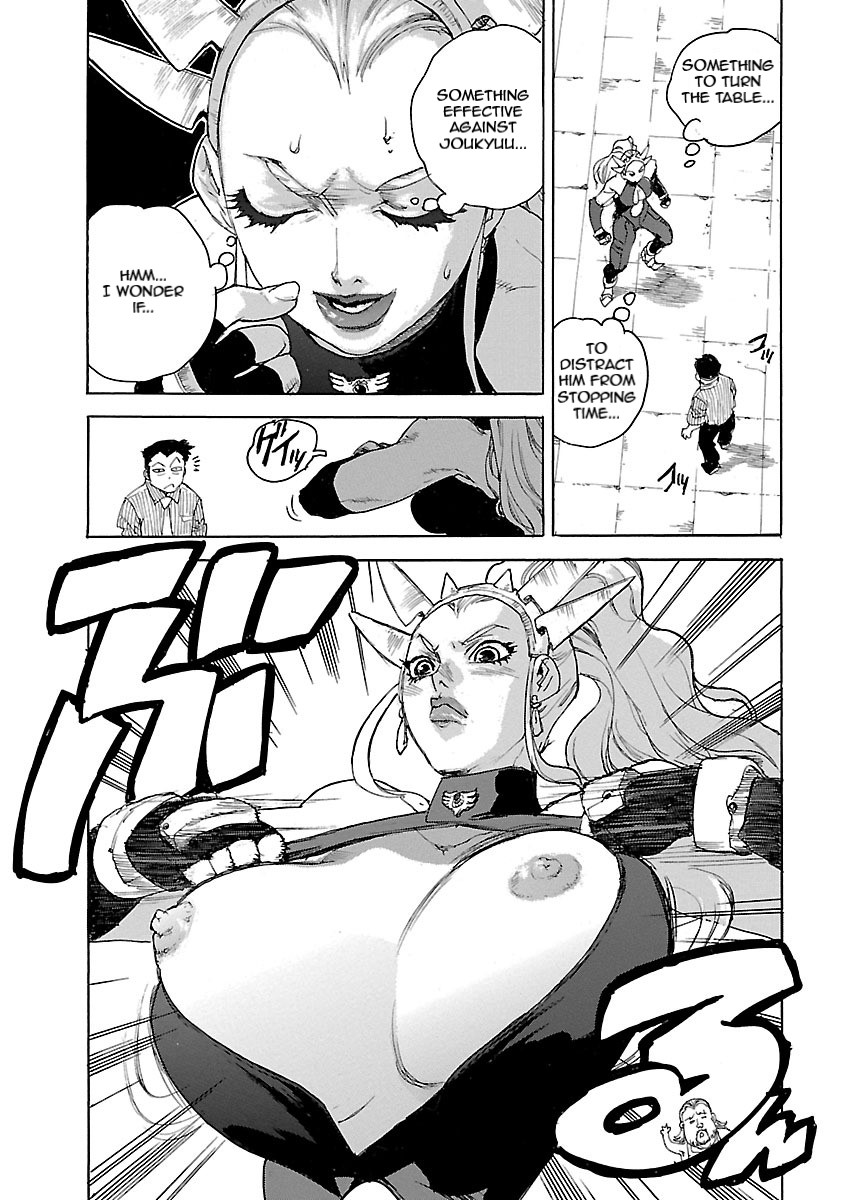 Aiki-S - Chapter 51 Page 29