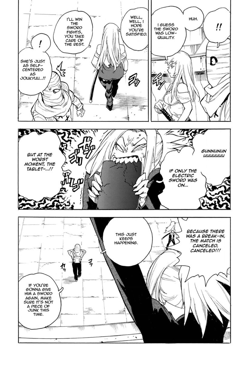 Aiki-S - Chapter 56 Page 20