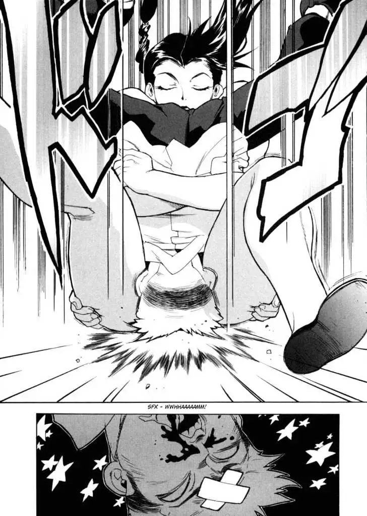 Aiki - Chapter 1 Page 14