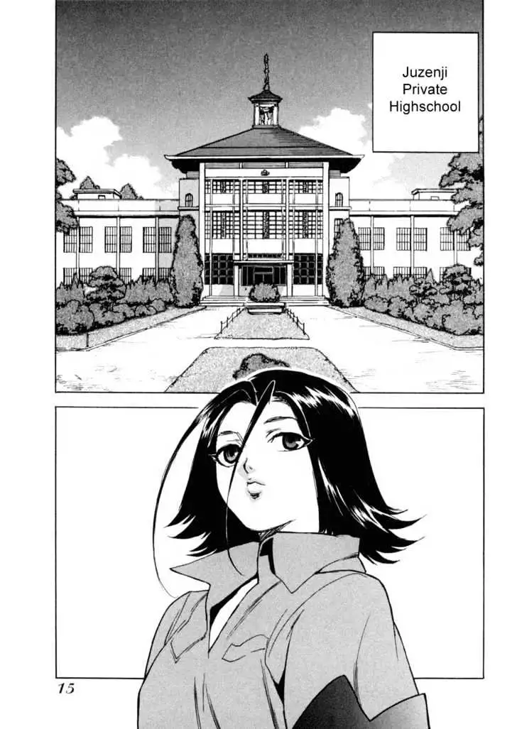 Aiki - Chapter 1 Page 16