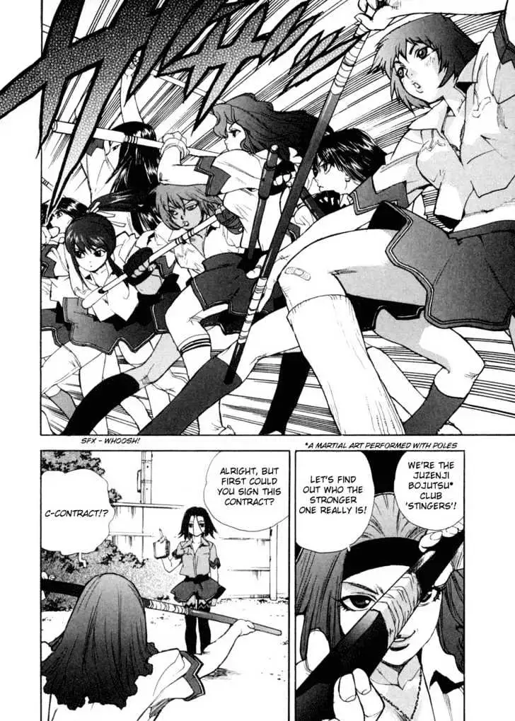 Aiki - Chapter 1 Page 19