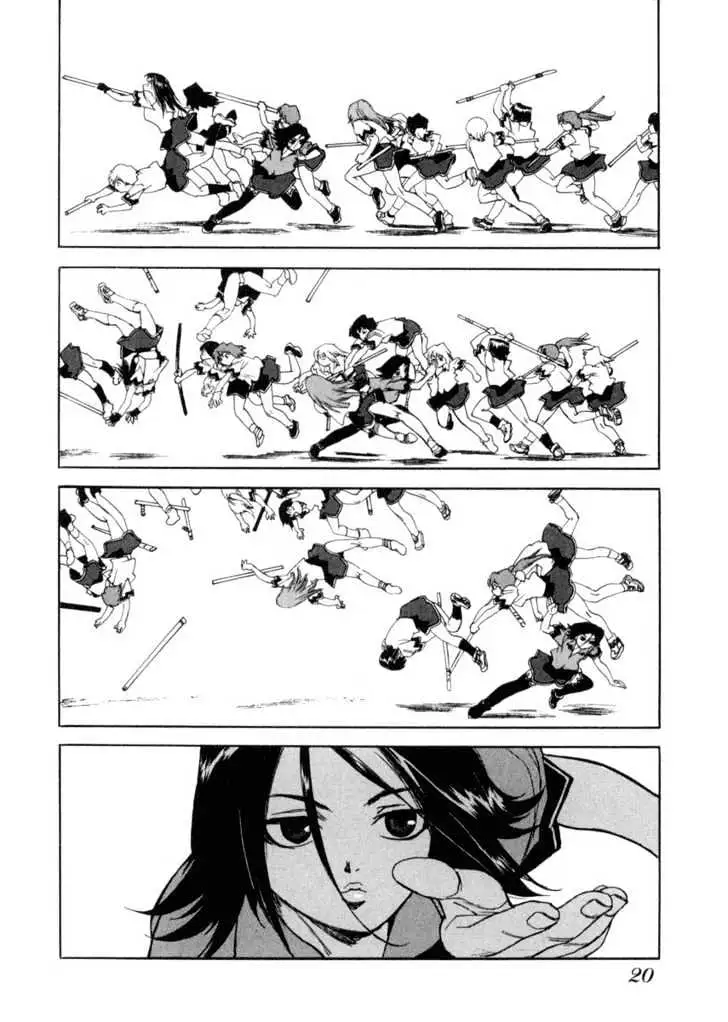 Aiki - Chapter 1 Page 21