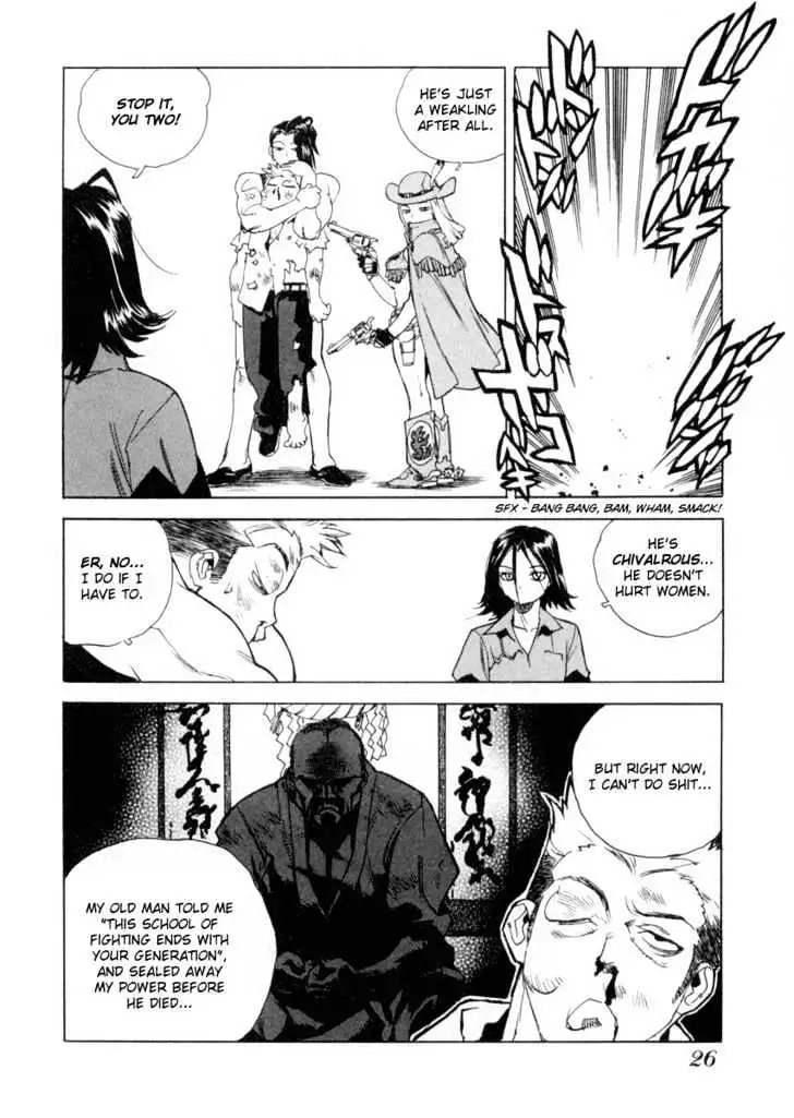 Aiki - Chapter 1 Page 27