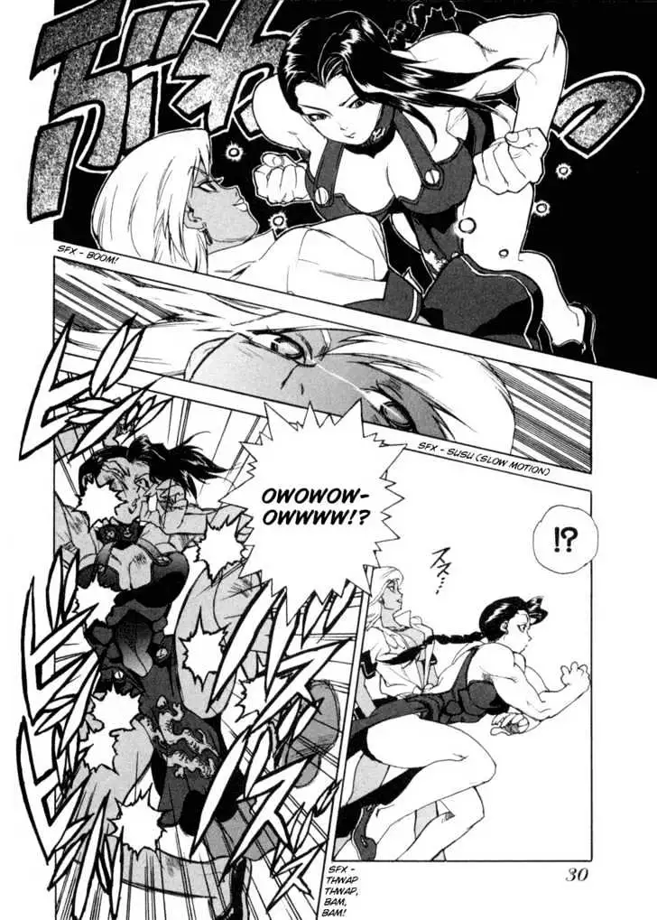 Aiki - Chapter 1 Page 31