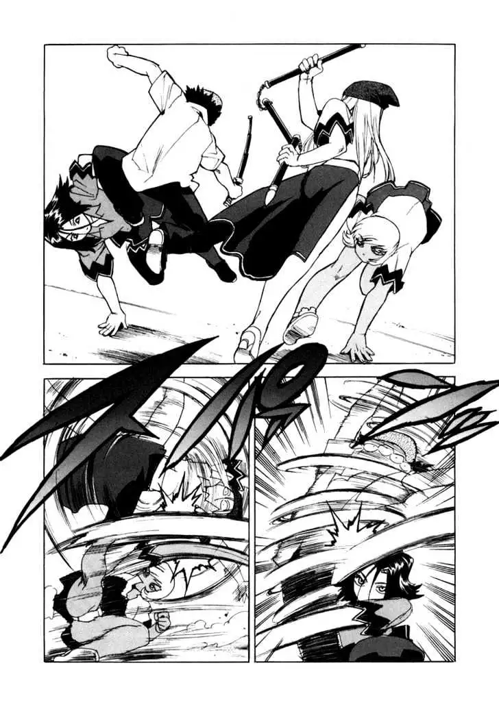 Aiki - Chapter 11 Page 17