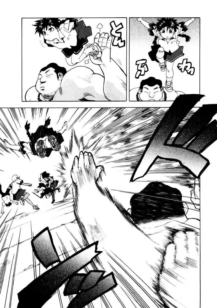 Aiki - Chapter 11 Page 19