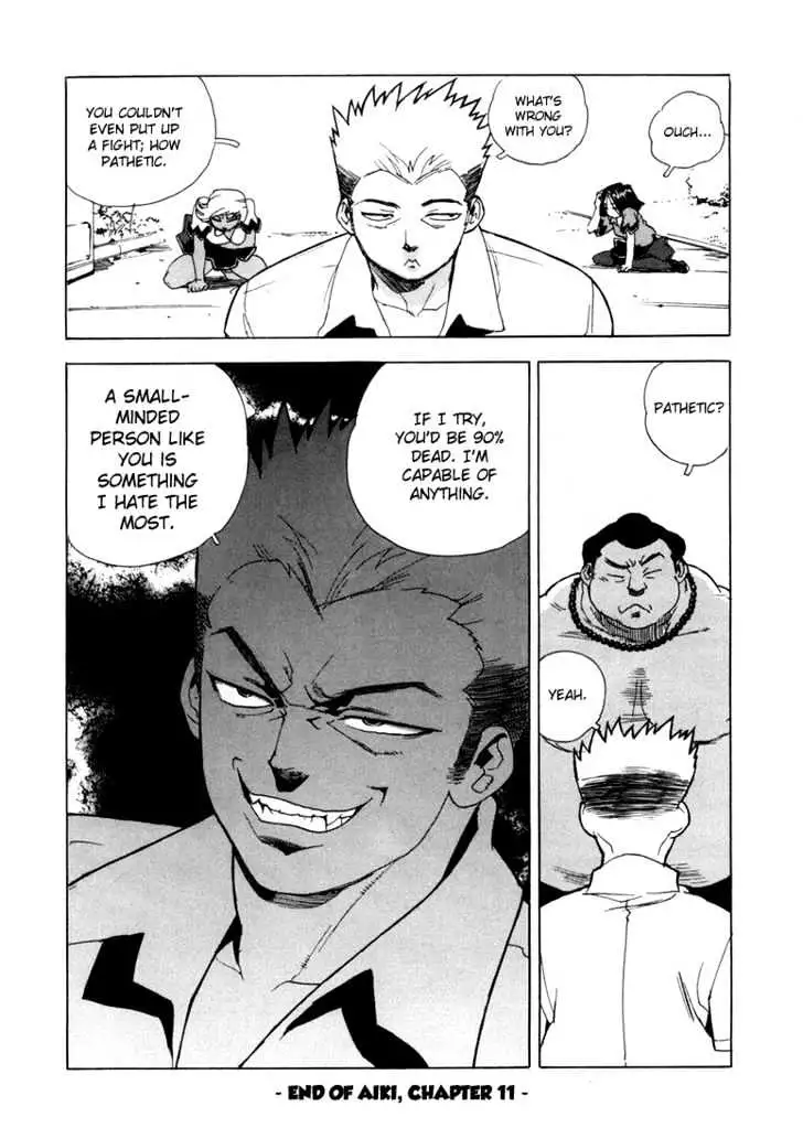 Aiki - Chapter 11 Page 24