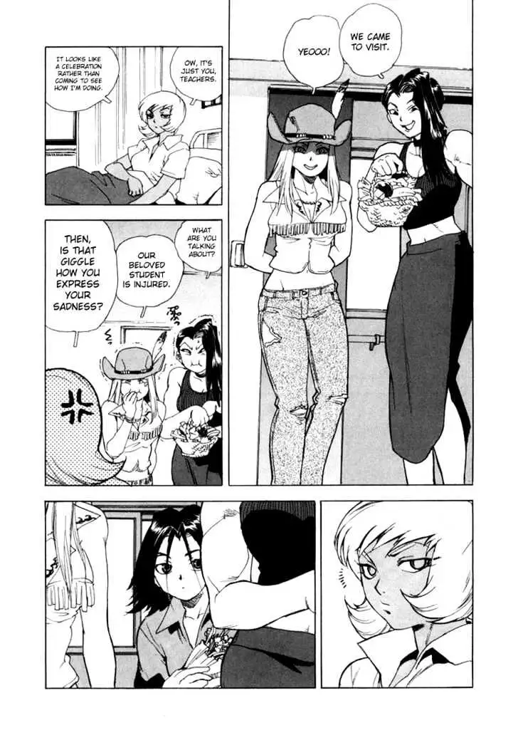 Aiki - Chapter 11 Page 3