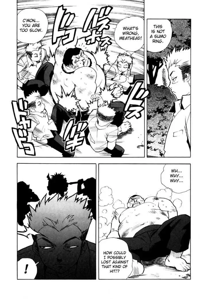 Aiki - Chapter 12 Page 21