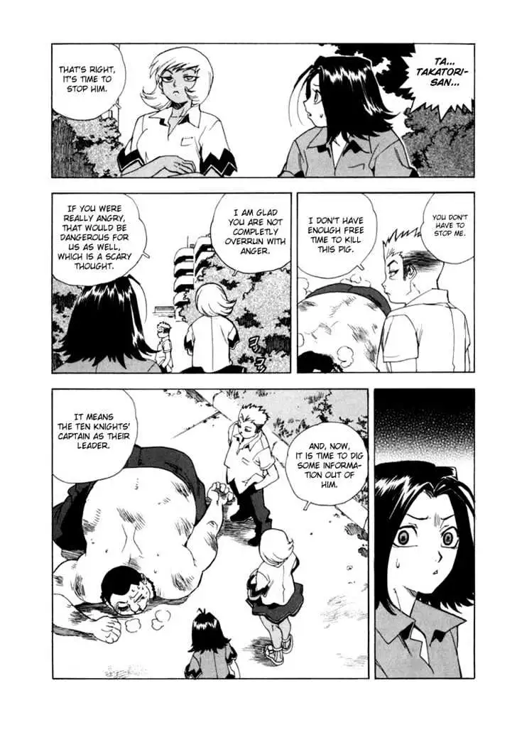 Aiki - Chapter 12 Page 27