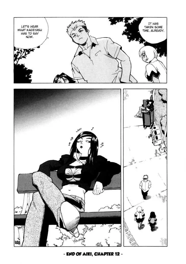 Aiki - Chapter 12 Page 30