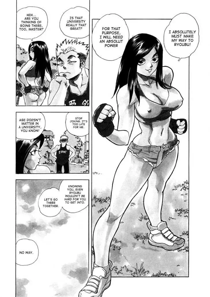 Aiki - Chapter 12 Page 8