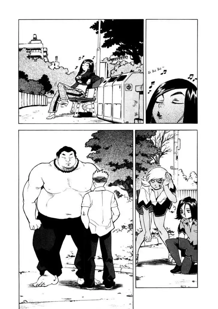 Aiki - Chapter 12 Page 9