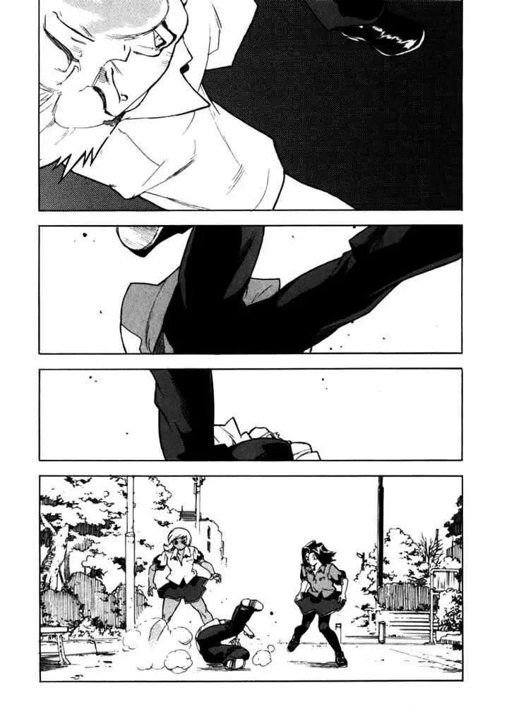 Aiki - Chapter 13 Page 17