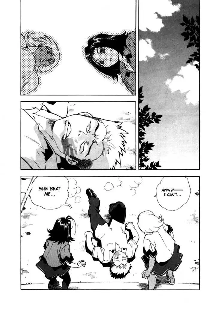 Aiki - Chapter 13 Page 18