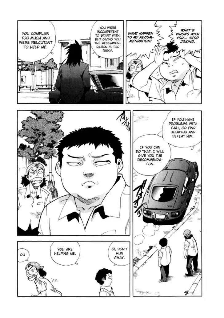 Aiki - Chapter 14 Page 21