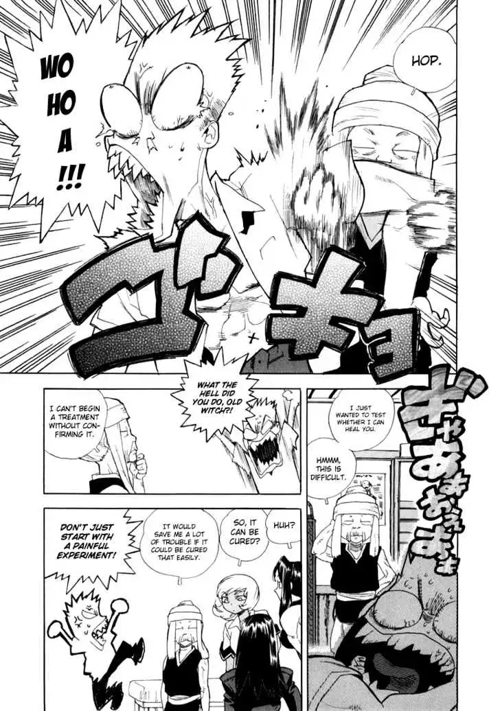 Aiki - Chapter 14 Page 24