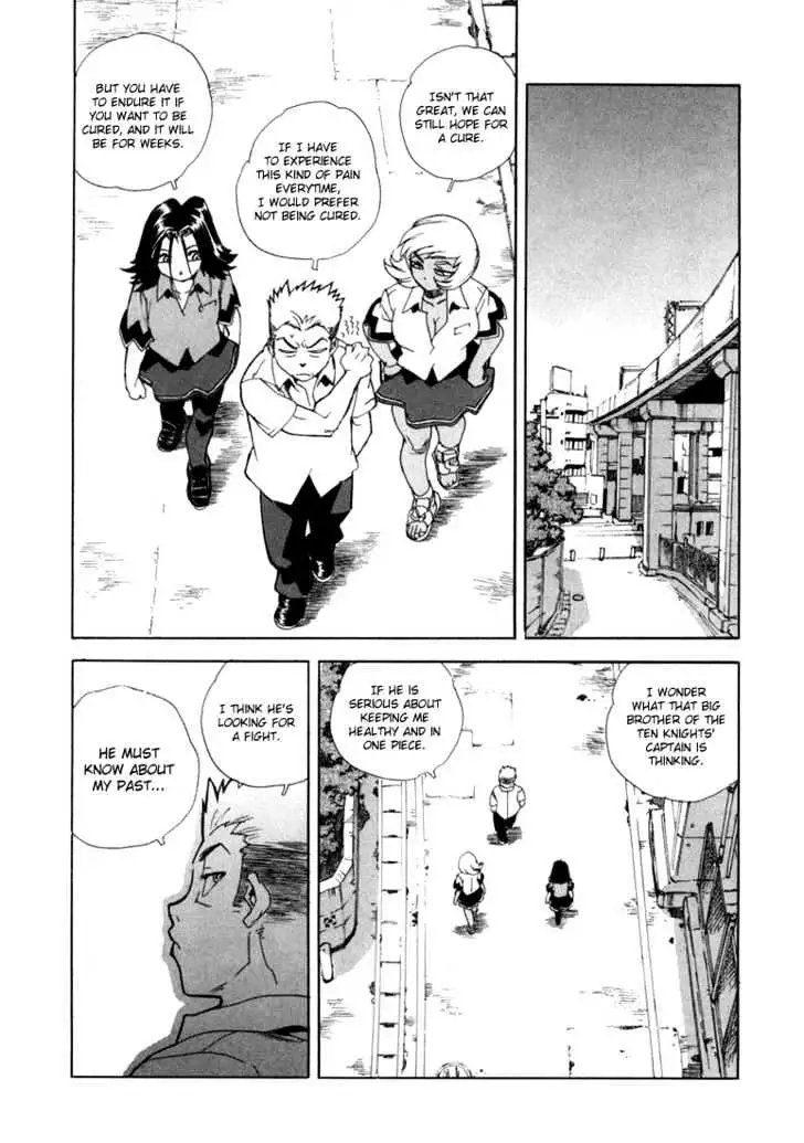 Aiki - Chapter 14 Page 25