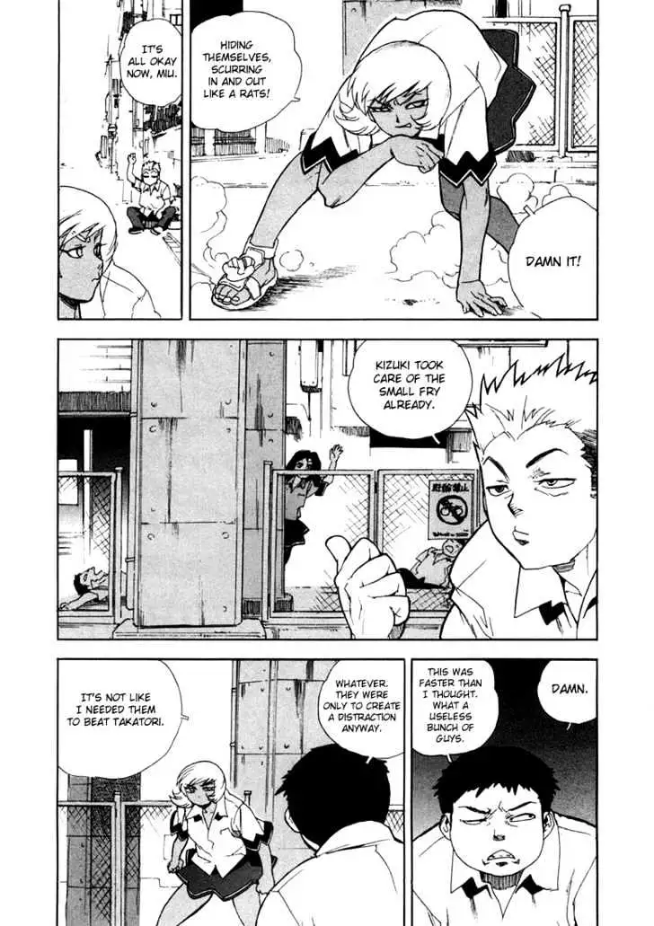 Aiki - Chapter 15 Page 14