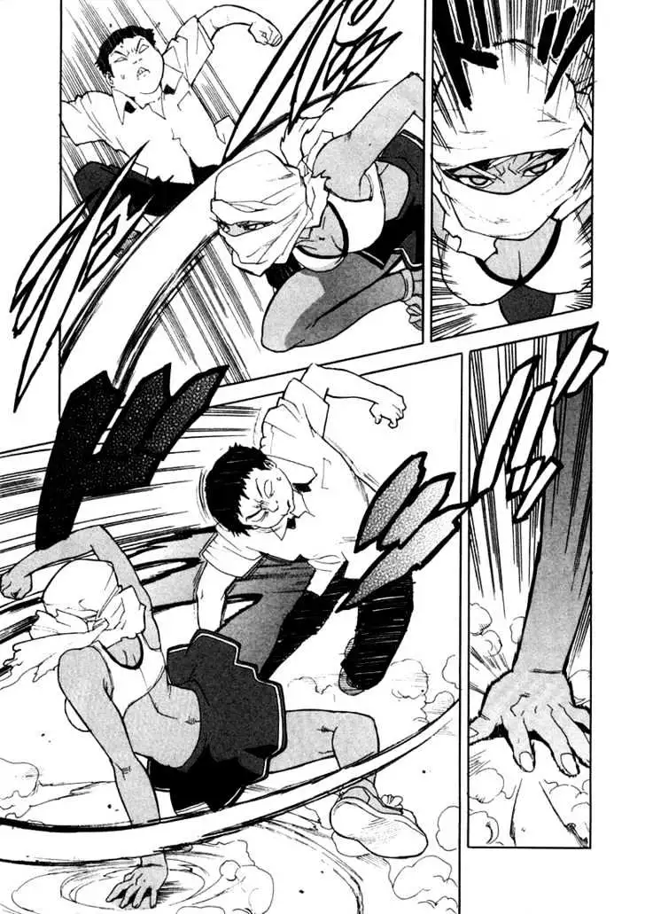 Aiki - Chapter 15 Page 19