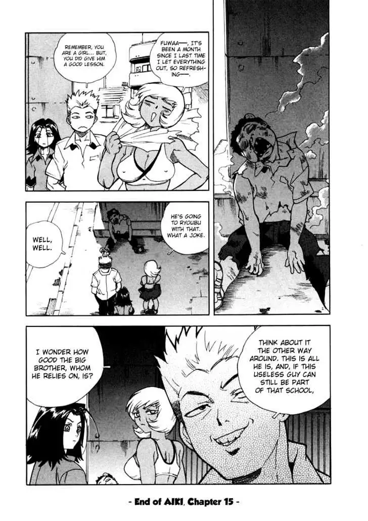 Aiki - Chapter 15 Page 28