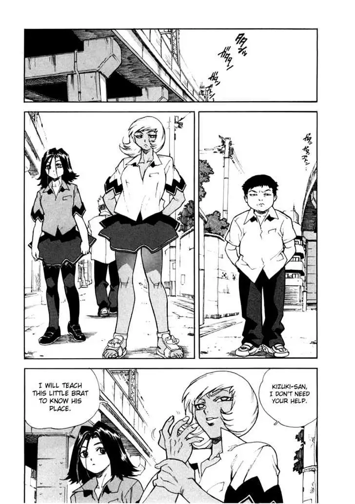 Aiki - Chapter 15 Page 6