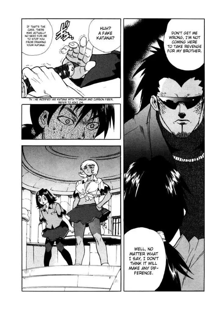 Aiki - Chapter 16 Page 15