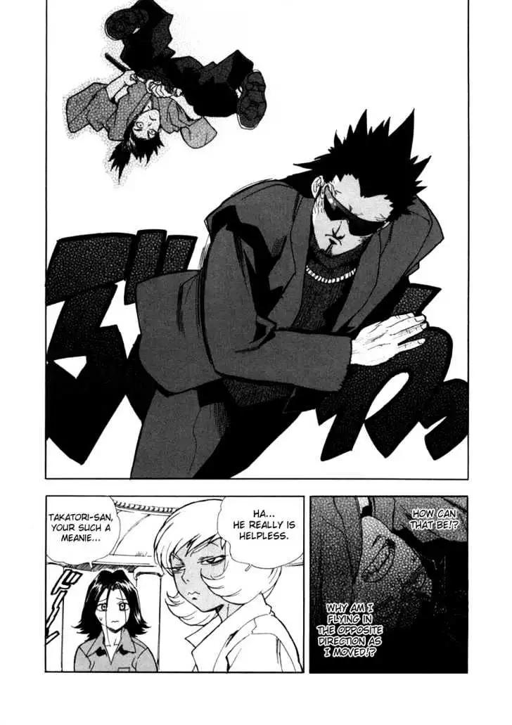 Aiki - Chapter 16 Page 19