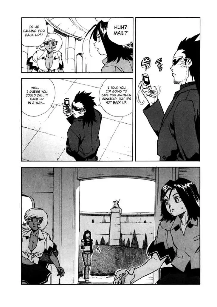 Aiki - Chapter 16 Page 25