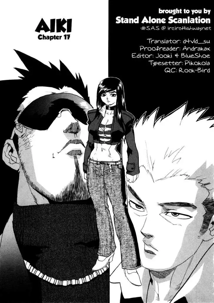 Aiki - Chapter 17 Page 1