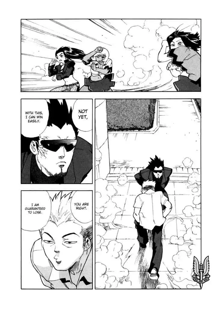 Aiki - Chapter 17 Page 21