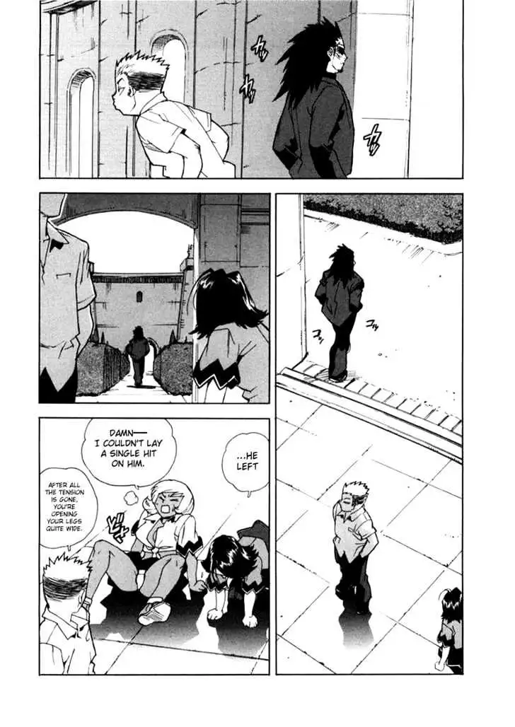 Aiki - Chapter 17 Page 22