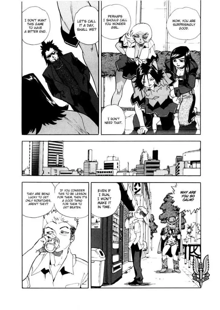 Aiki - Chapter 17 Page 9