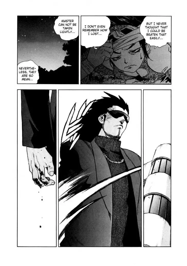 Aiki - Chapter 19 Page 11