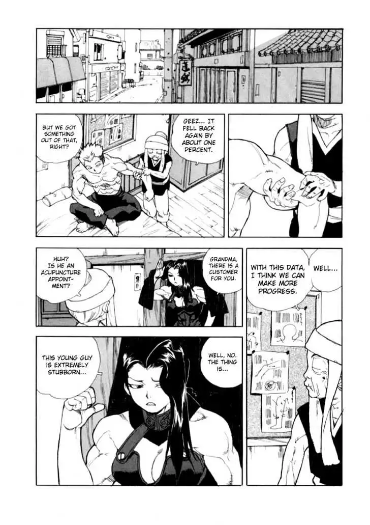 Aiki - Chapter 19 Page 15
