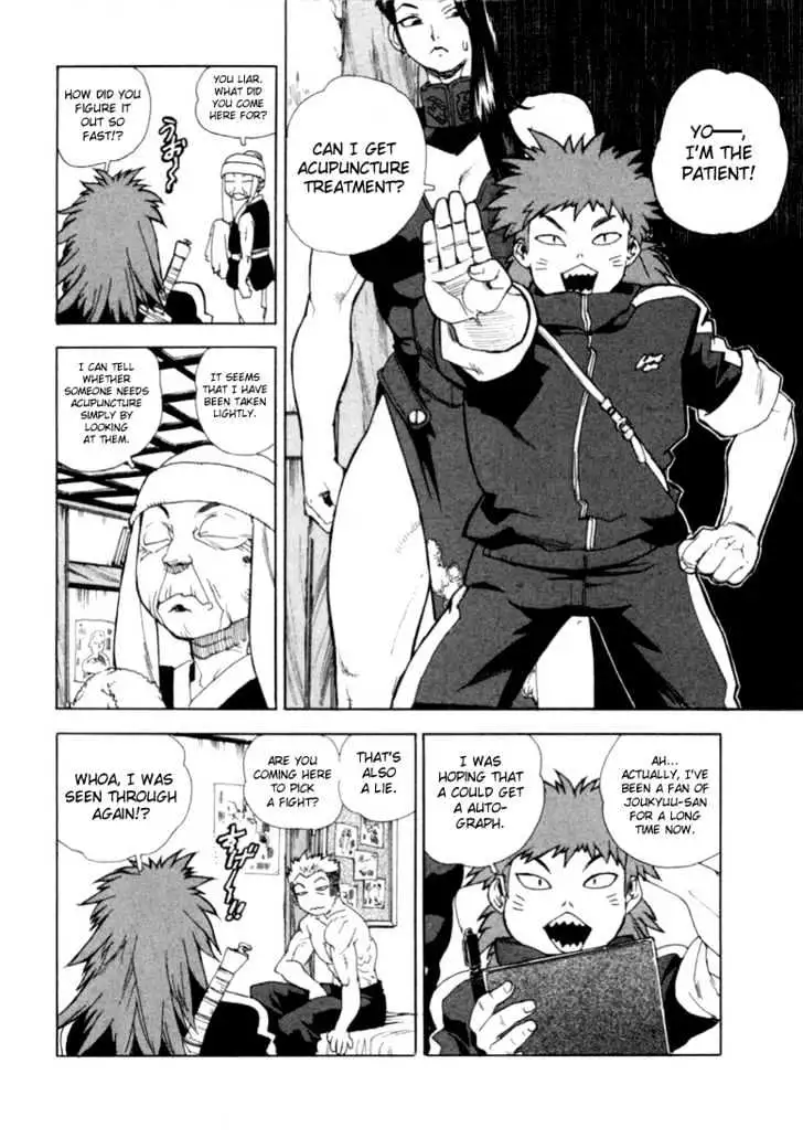 Aiki - Chapter 19 Page 16