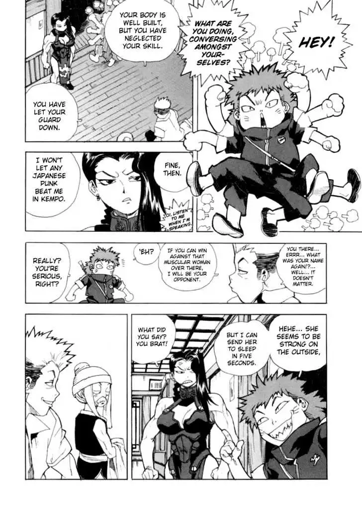 Aiki - Chapter 19 Page 20