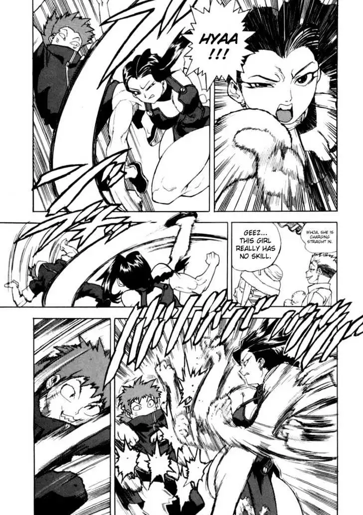 Aiki - Chapter 19 Page 23