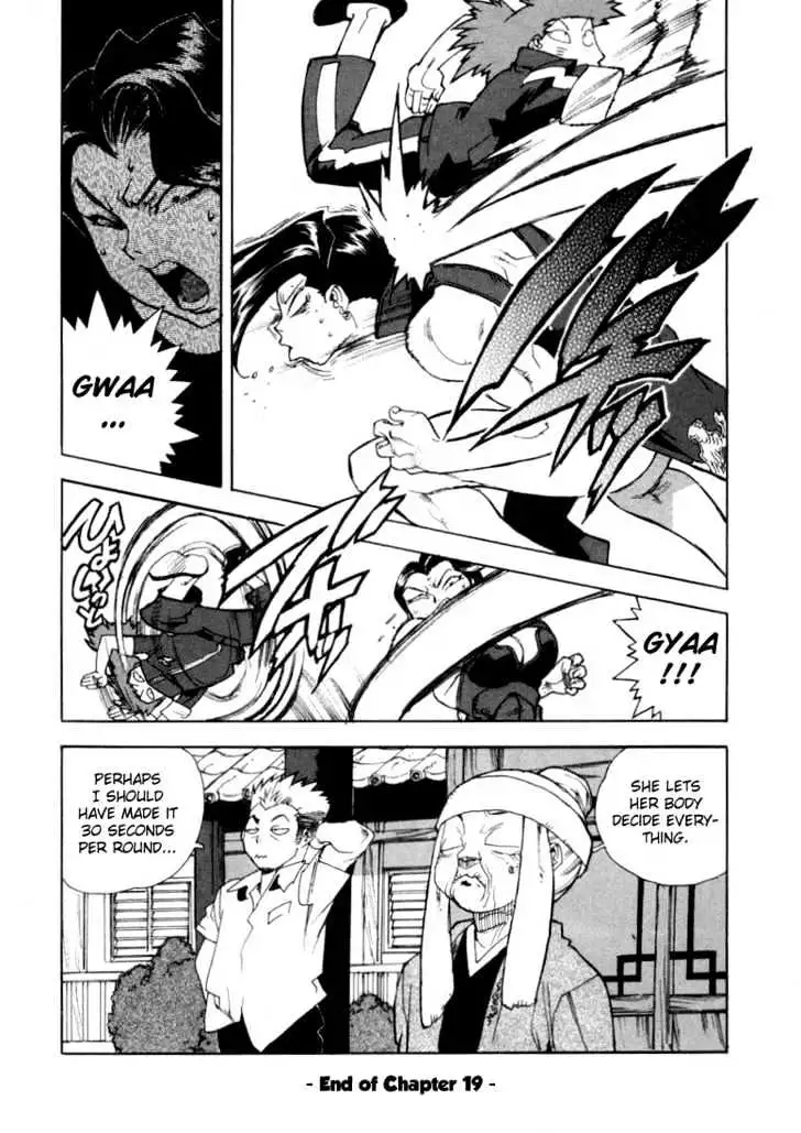 Aiki - Chapter 19 Page 24
