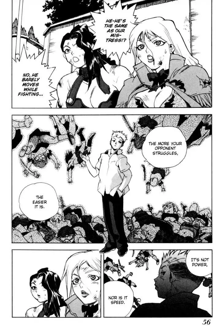 Aiki - Chapter 2 Page 22