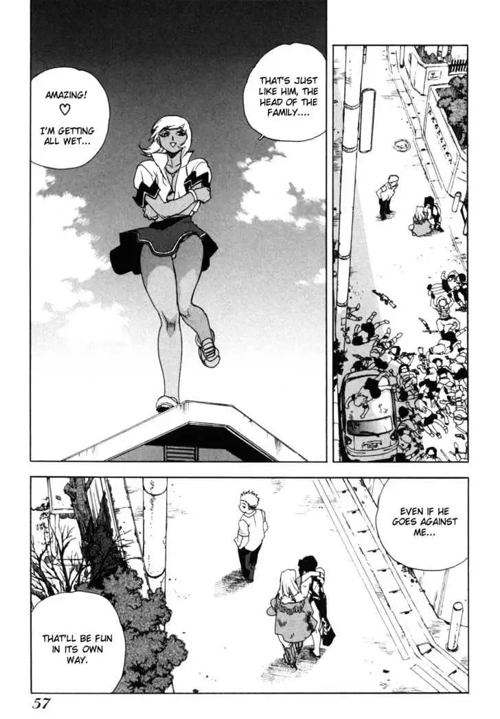 Aiki - Chapter 2 Page 23