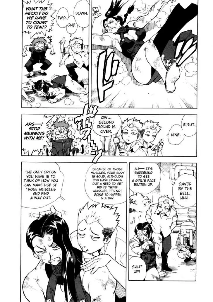 Aiki - Chapter 20 Page 11